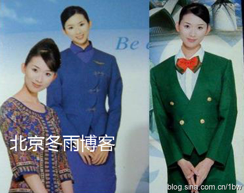 林志玲23岁拍空姐招生小广告图片