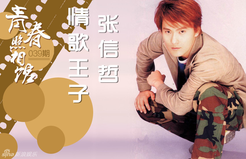 英超历年积分榜-乐鱼app(leyu)官方网站-乐鱼官网