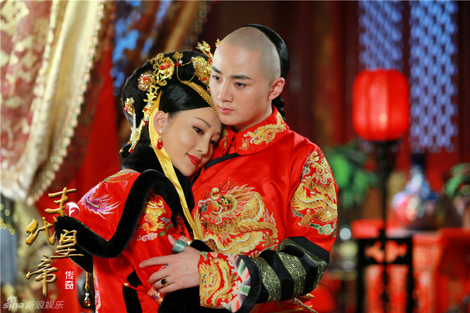 组图:《末代皇帝传奇》余少群大婚甜蜜蜜_高清图集