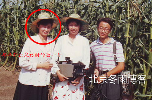 沈刘曦-乐鱼app(leyu)官方网站-乐鱼官网