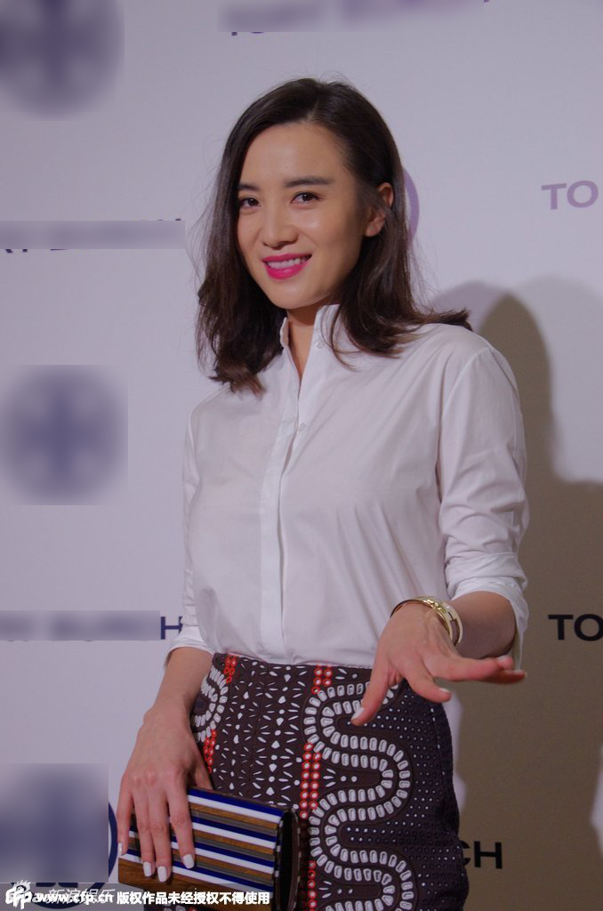 小宋佳