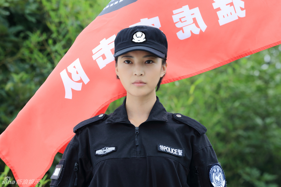 组图:《特警》王妍之英姿飒爽 不爱淘宝爱军装_高清