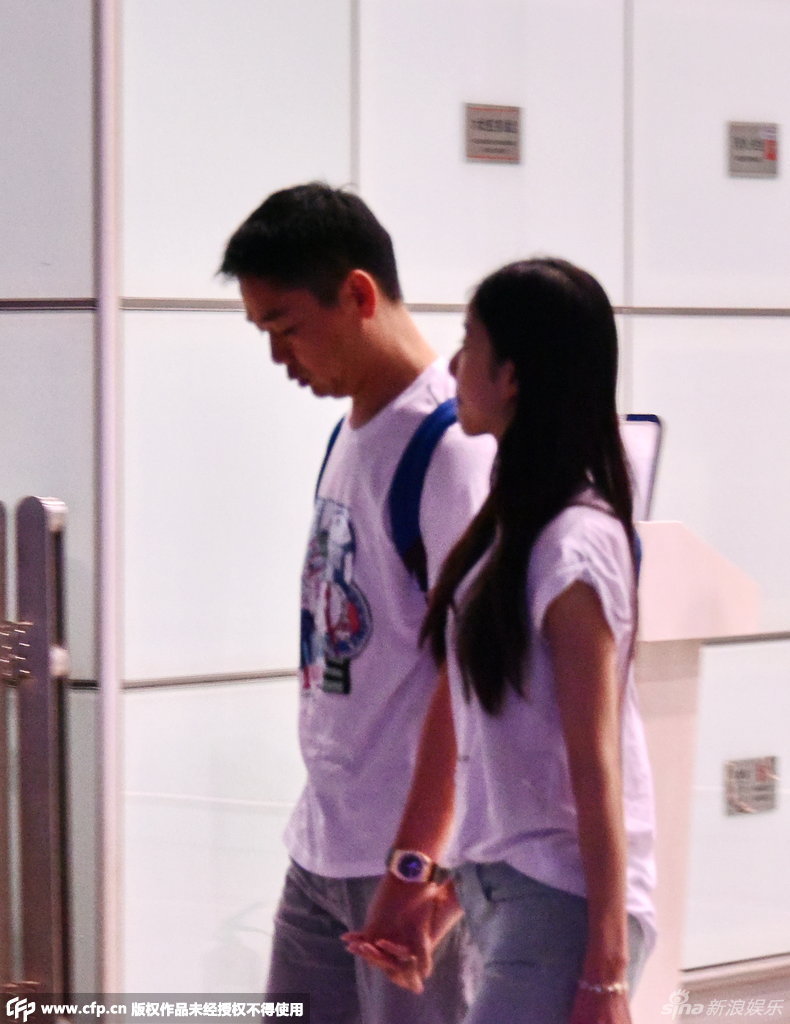 山东鲁能vs广州恒大-爱游戏(ayx)官网网站_ayx.com