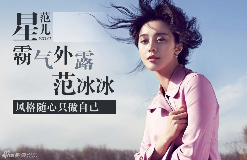 切尔西vs巴塞尔-乐鱼app(leyu)官方网站-乐鱼官网