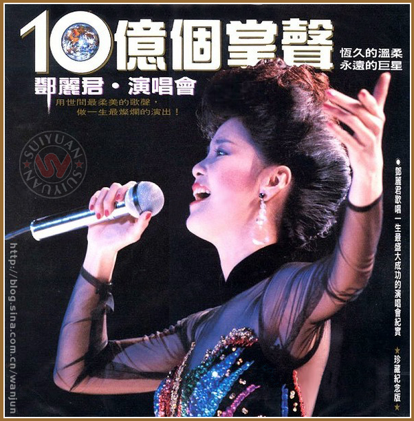 罗本儿子-爱游戏App官方下载入口-爱游戏