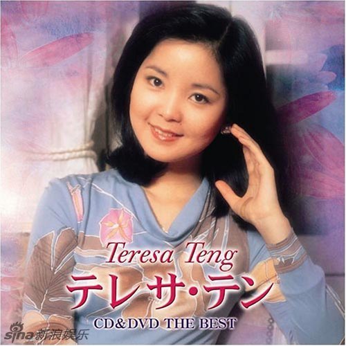 策划:时光流逝我只在乎你!盘点邓丽君日文专辑