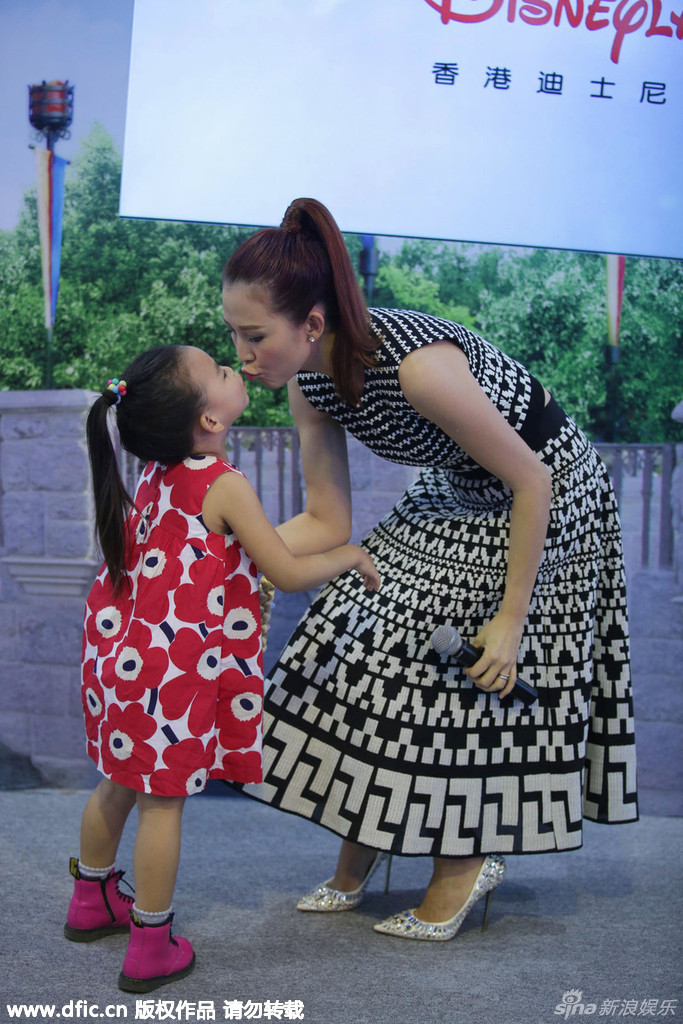 巴洛特利曼奇尼