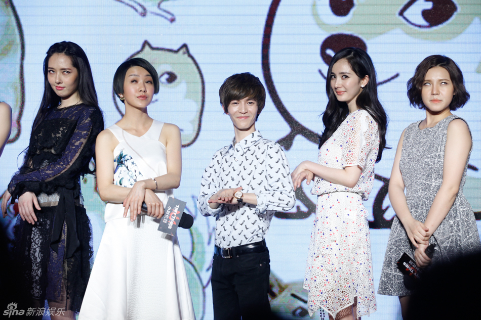 《小时代4:灵魂尽头》浴火重生发布会