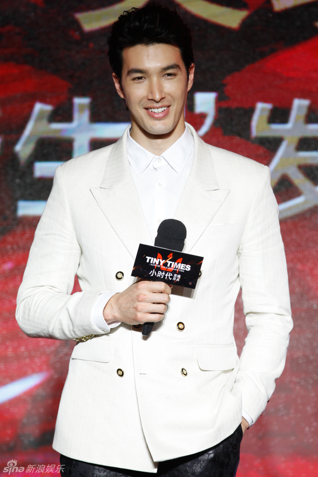 《小时代4:灵魂尽头》浴火重生发布会