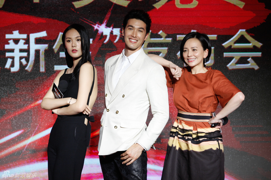 《小时代4:灵魂尽头》浴火重生发布会