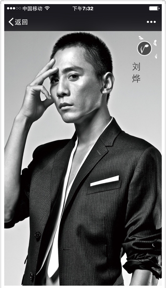 新浪娱乐讯 电影《大轰炸》编剧陈枰在微博晒出了全明星阵容:刘烨