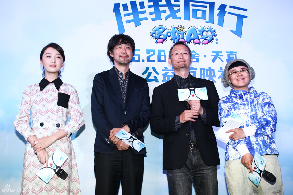 帕罗斯基-乐鱼app(leyu)官方网站-乐鱼官网