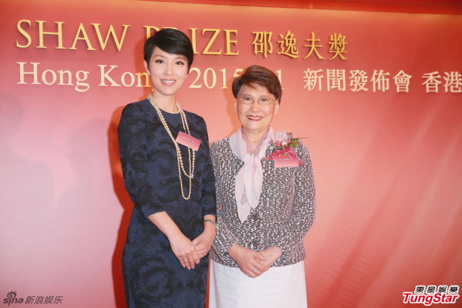 组图:方逸华出席2015年度邵逸夫奖 仪态优雅 -