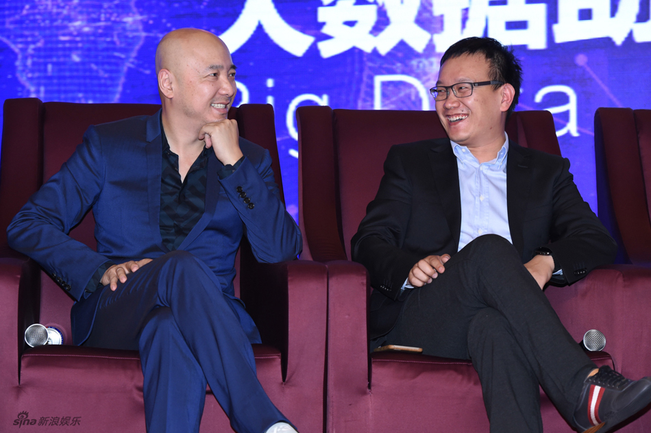 徐峥与老总_谭卓与徐峥