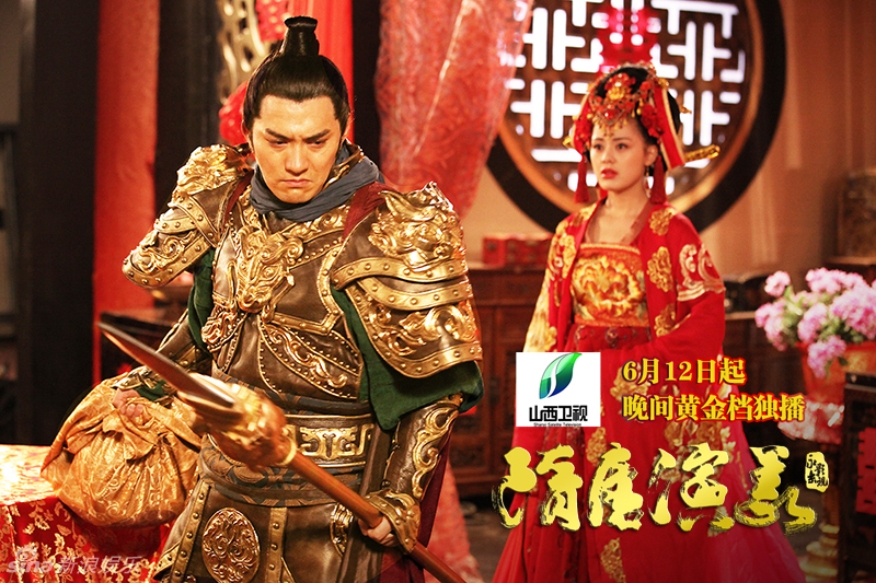 组图:《隋唐演义》山西独播 全明星再掀风潮_高清图集