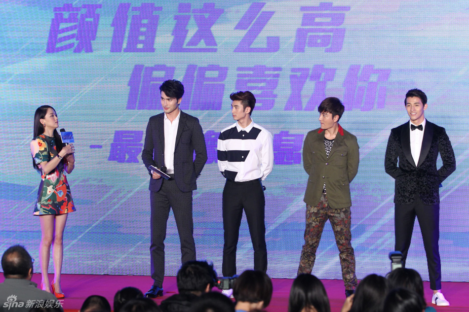 陈乔恩,贾乃亮现场互动频繁
