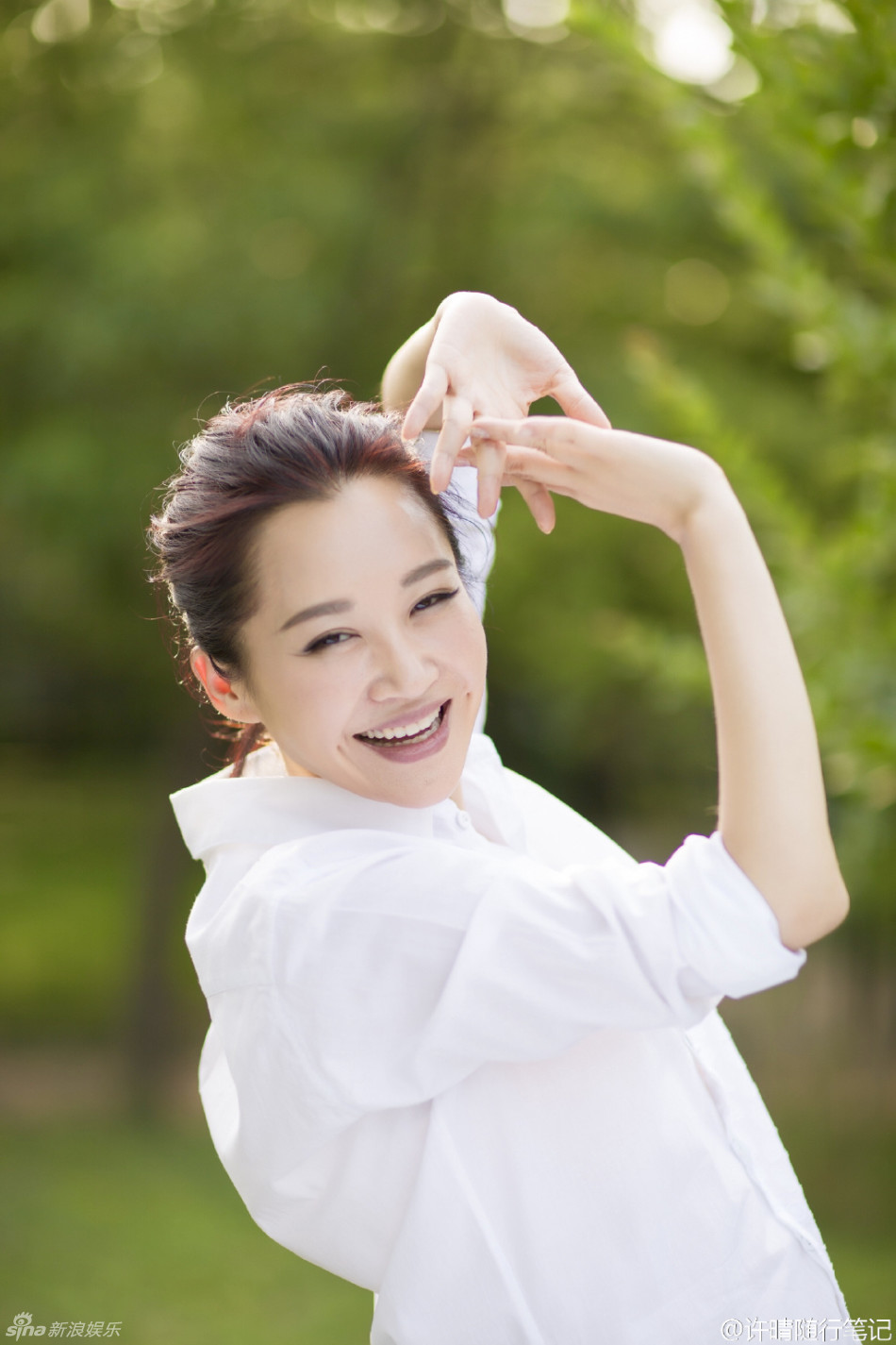 许晴白衣似少女