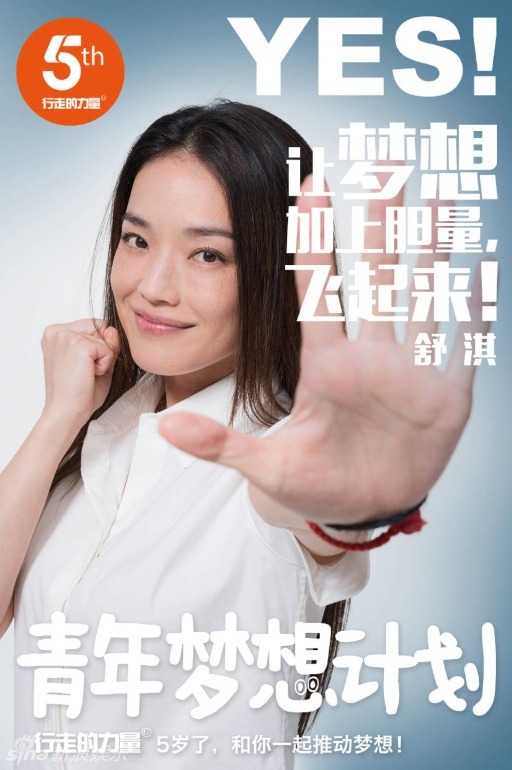 世界杯球衣-万博体育(官网)官方网站-万博体育app官网下载-ManBetX