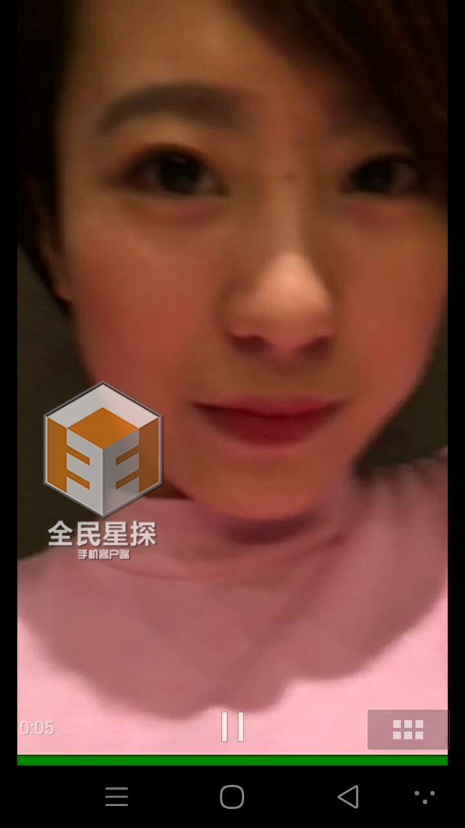聊天记录显示，陶喆最初传出婚讯时，杨子晴曾就此事询问陶喆。