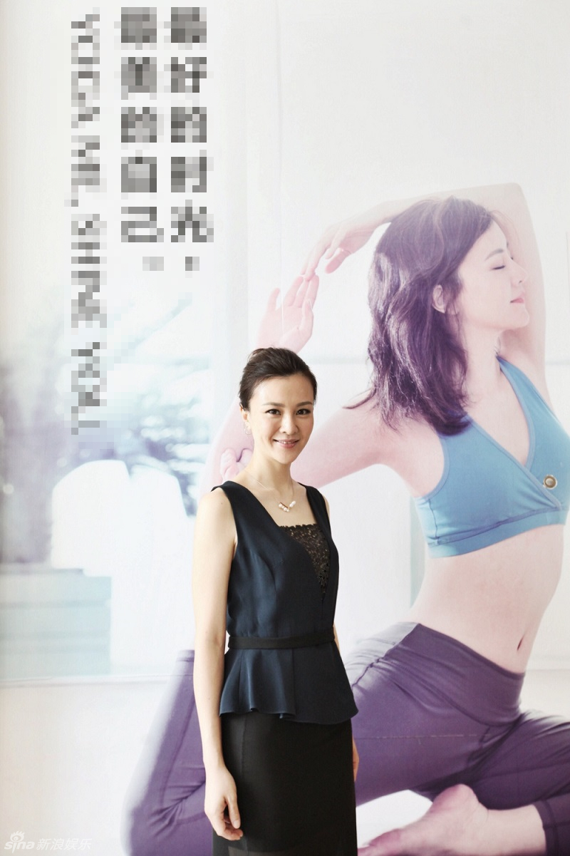 组图:刘孜带领全民瑜伽 千人拥堵人气高_高清图集