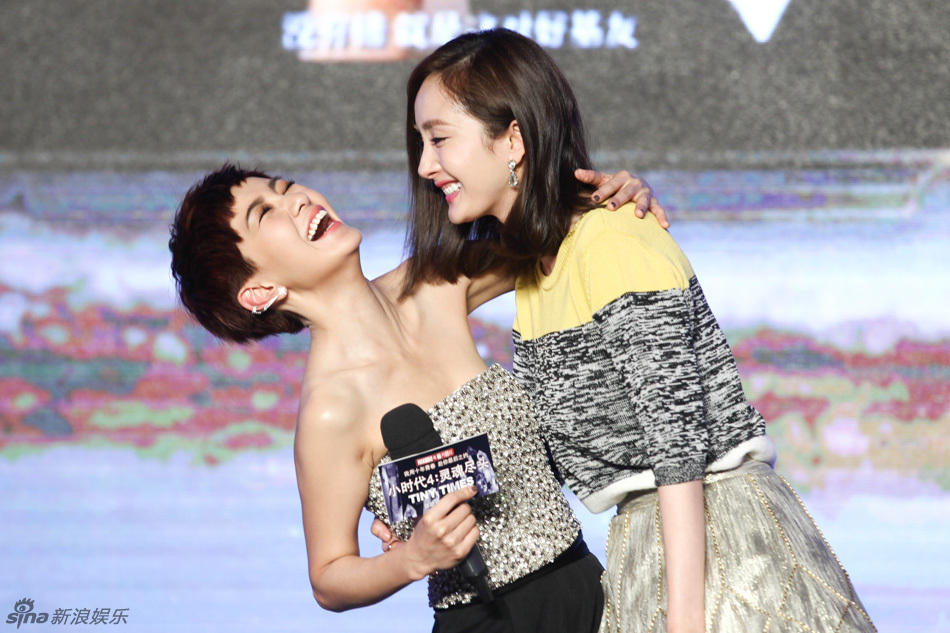 组图:首映礼郭采洁激吻杨幂 陈学冬激动泪目_高清图集_新浪网