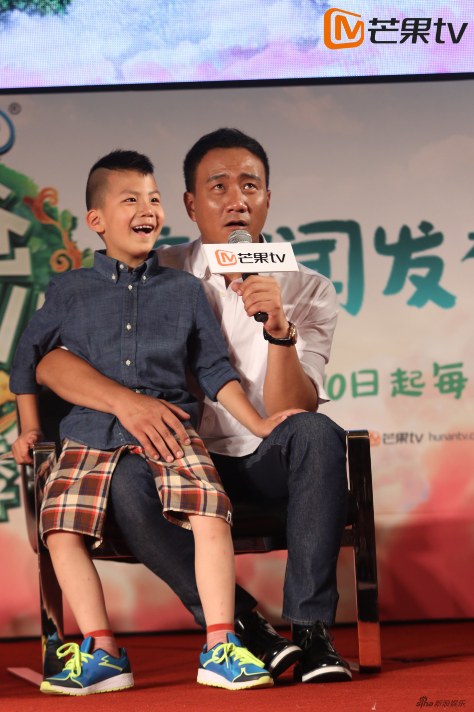歌尔老总老婆_红鸿星尔老总(3)