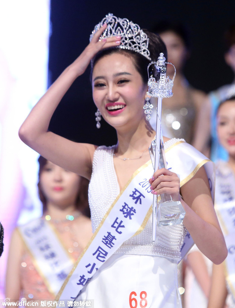 选美比赛哪家强?各地区小姐大pk_高清图集_新浪网