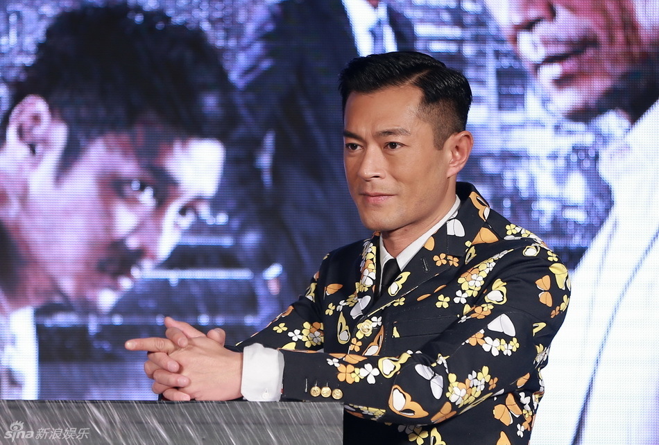 组图:《谜城》上海公布会 - 娱乐明星 - 紫呜网 - www.ziwuwu.com