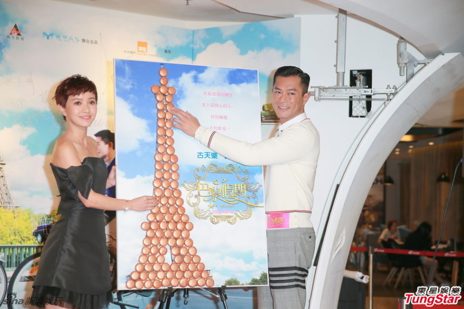 中央七-乐鱼app(leyu)官方网站-乐鱼官网