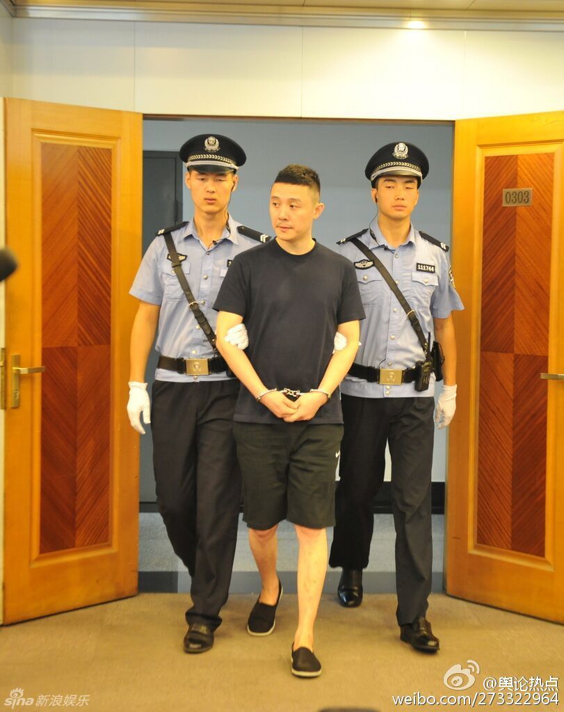张林被押至法院