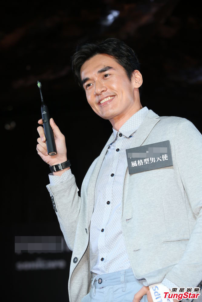 杨一展