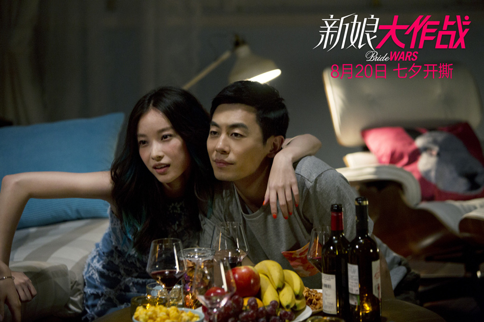 组图:《新娘大作战》倪妮杨颖撕出冰火两重天_高清