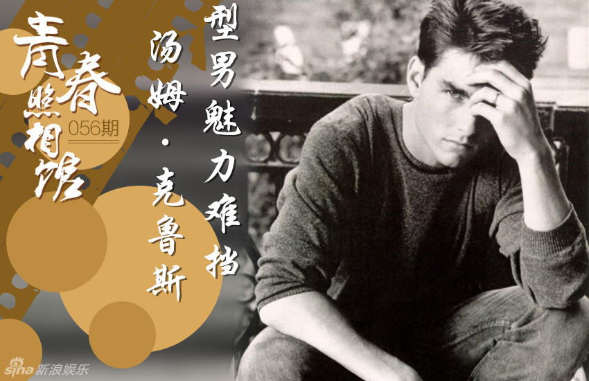 托雷斯 切尔西-爱游戏(ayx)官网网站_ayx.com