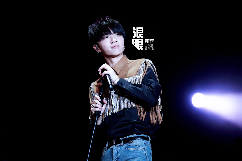 华晨宇山海现场版