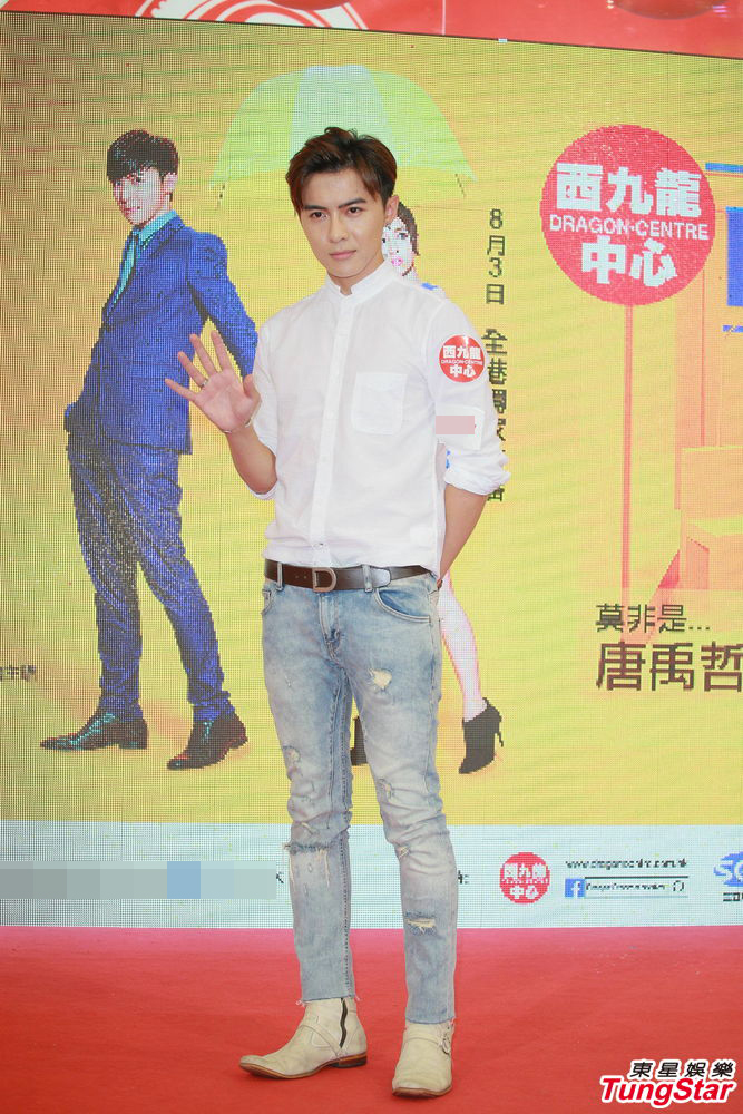 组图:唐禹哲否认戏假情真 李佳颖没感觉被追求