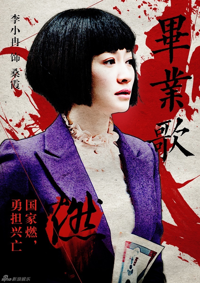 快船对小牛-乐鱼app(leyu)官方网站-乐鱼官网