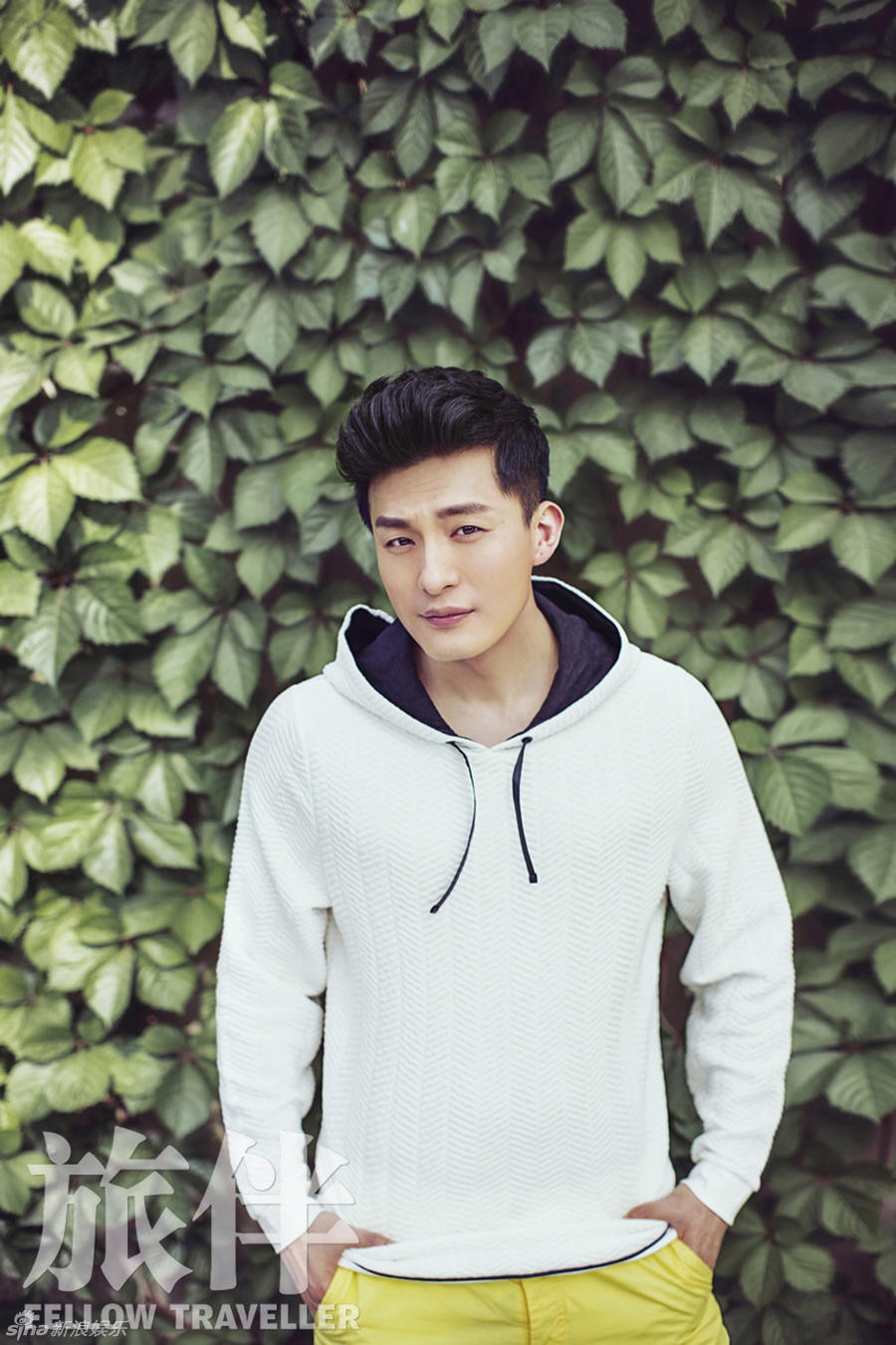 组图:孙艺洲曝杂志大片 完美演绎型男轻生活-中