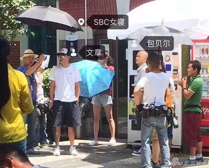 山东鲁能vs广州恒大