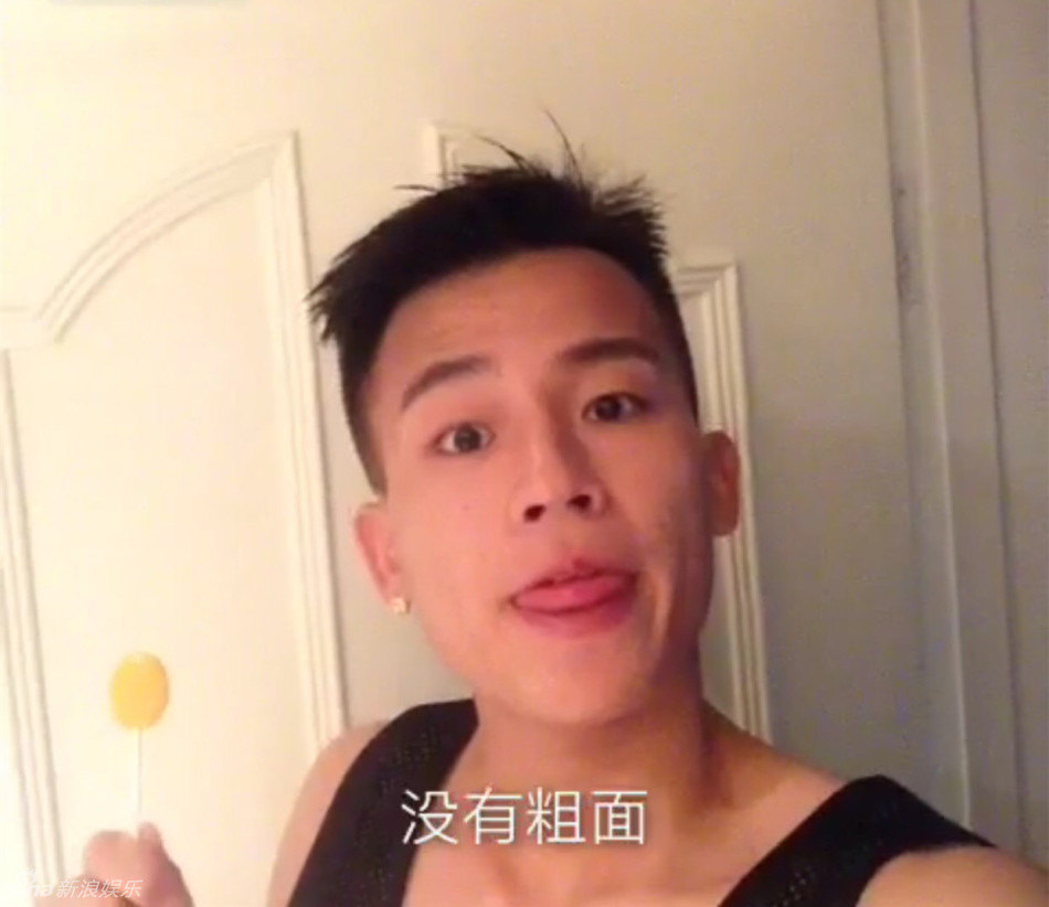 今天没吃药简谱_今天没吃药图片