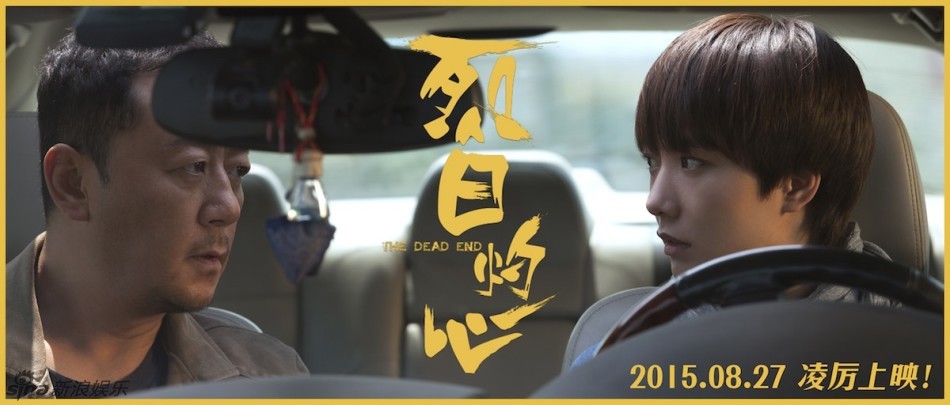 两女两男猜成语是什么成语_两个男人一个女人一个小孩一把雨伞义猜成语(2)