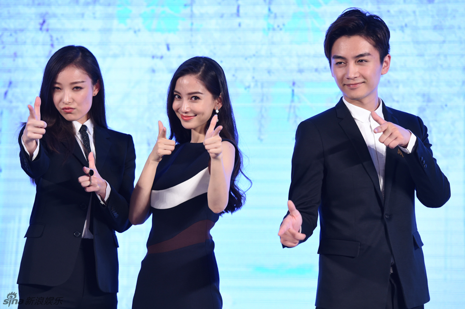 组图:陈晓被封国民男友 倪妮杨颖恩爱似婚礼_高清图集_新浪网