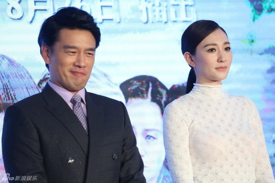 《毕业歌》付辛博否认四角恋