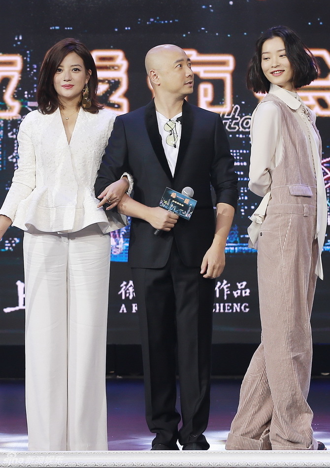 组图: 《港囧》维秘范儿 徐峥赵薇杜鹃秀恩爱_高清