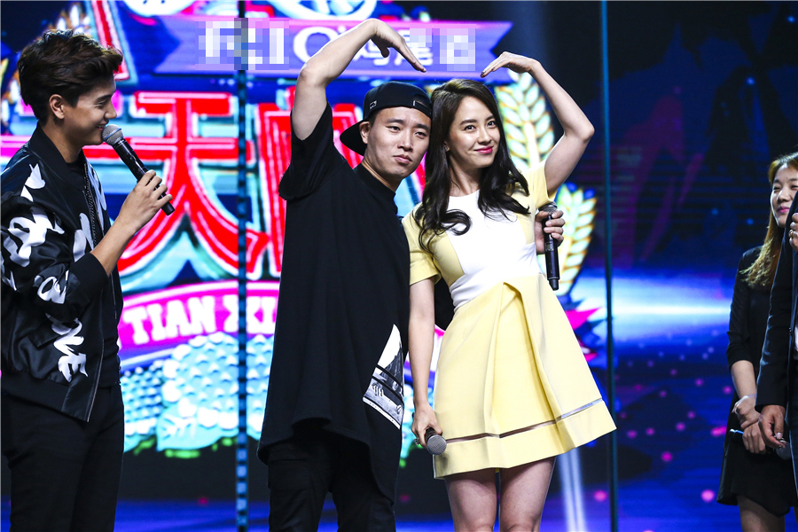 runningman周一情侣宋智孝姜Gary录制天天向上高清图