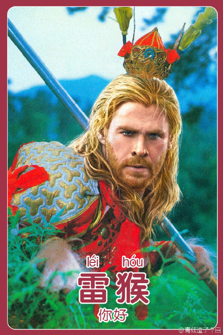 乌拉圭vs哥斯达黎加