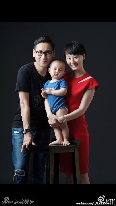 李好与妻子