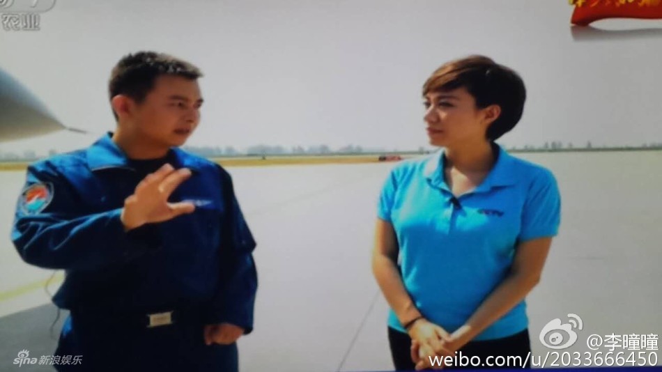 李曈曈微博分享图片