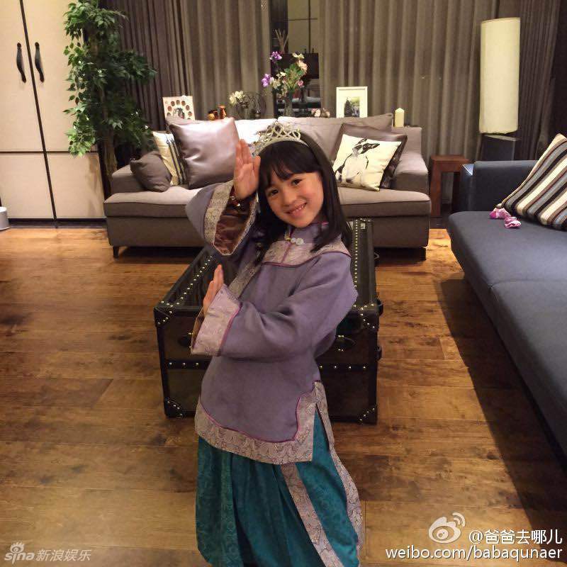 组图:爸爸3集体穿越清朝 阿哥乞丐上演宫廷剧