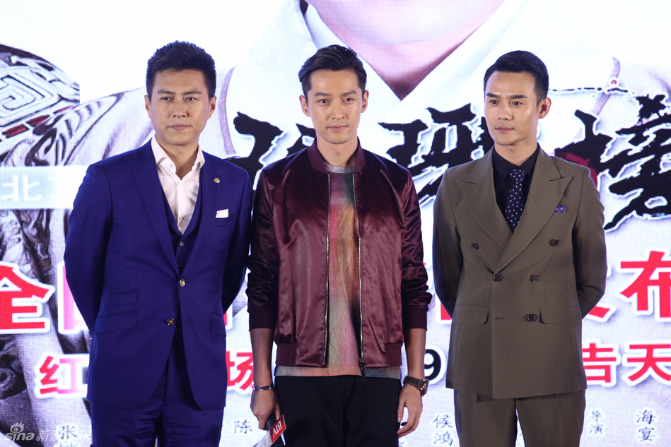 靳东,胡歌,王凯