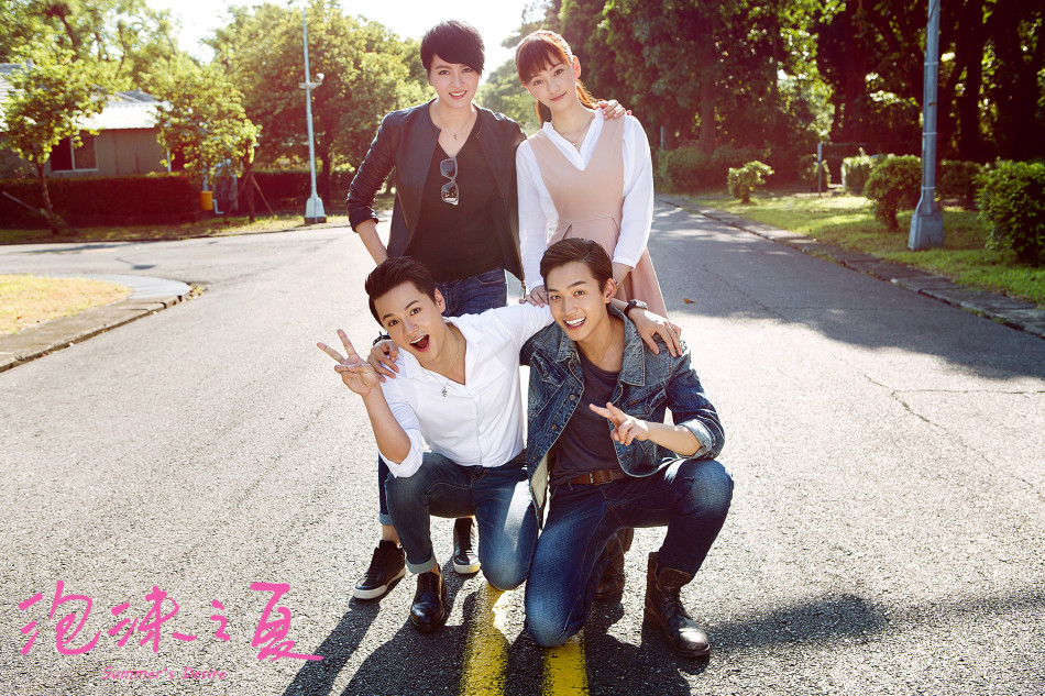 影版《泡沫之夏》梁咏琪首任制片 黄灿灿主演